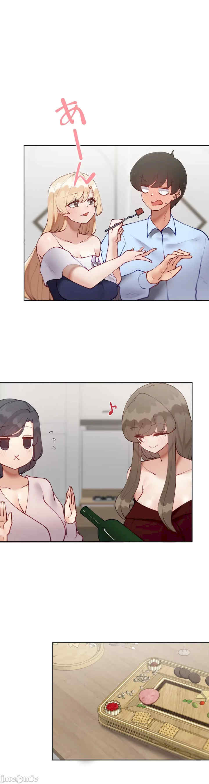 不良女家庭教师