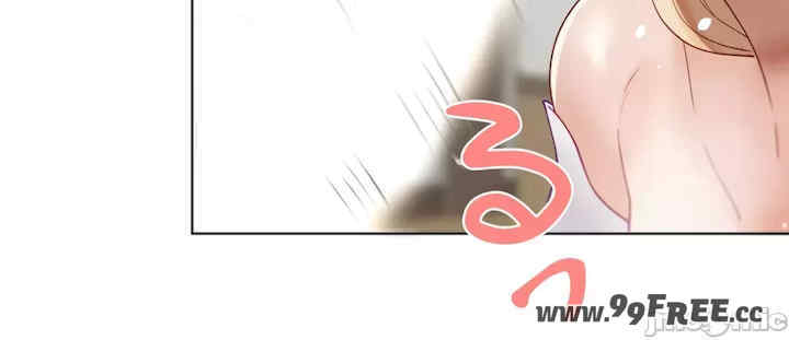 不良女家庭教师