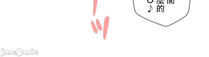 不良女家庭教师