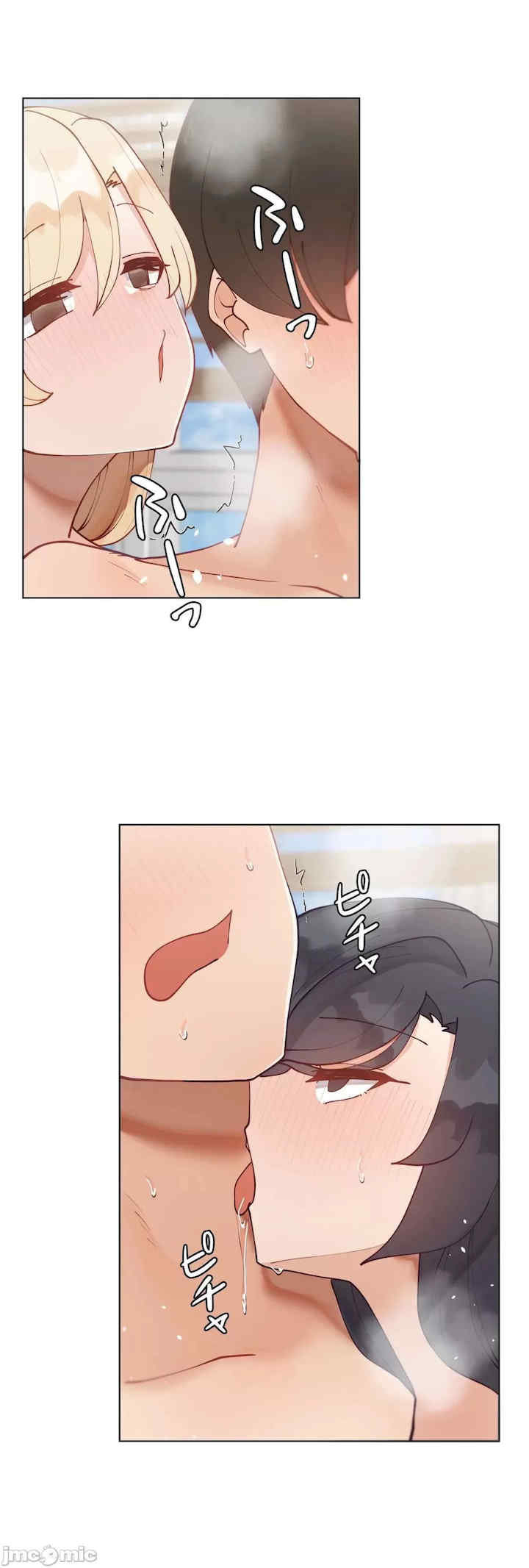 不良女家庭教师