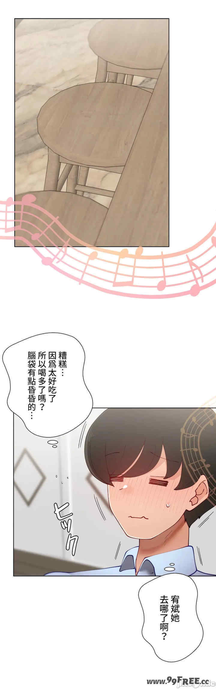 不良女家庭教师