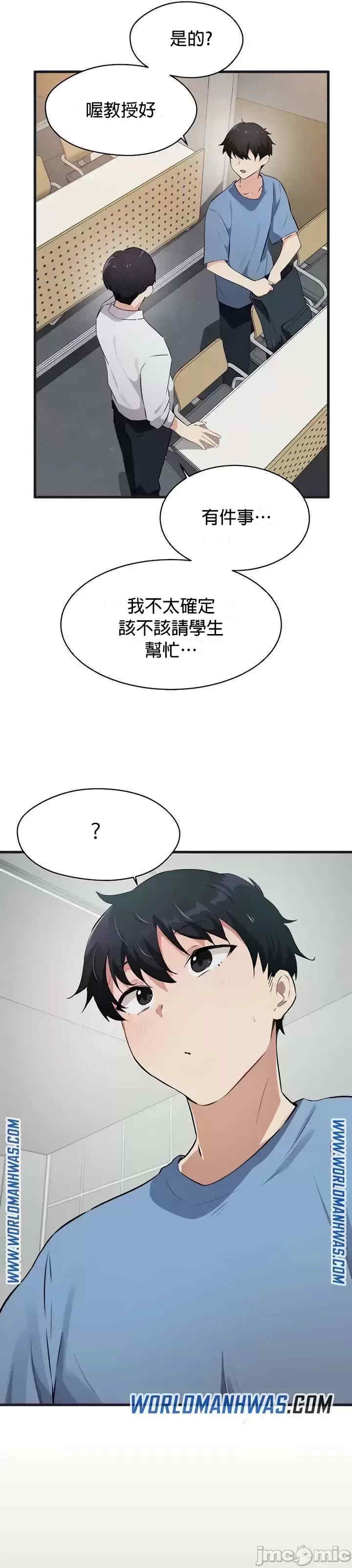 求求你给我能量