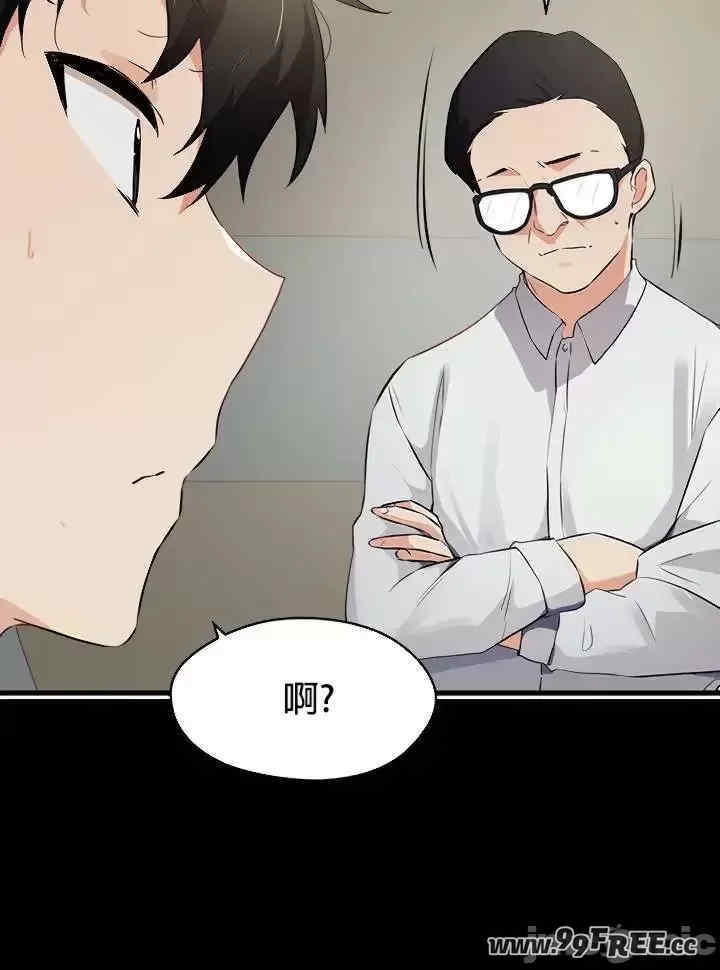 求求你给我能量