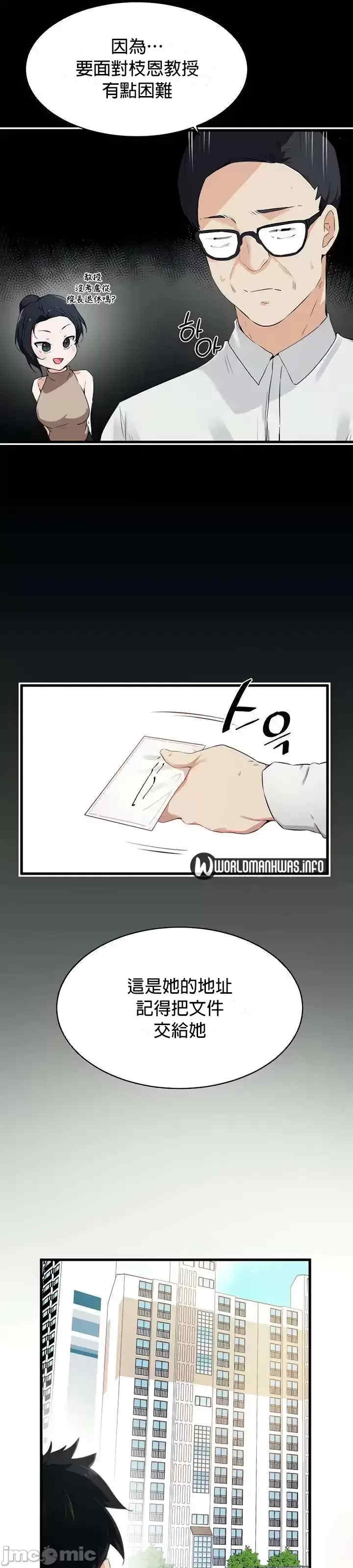 求求你给我能量