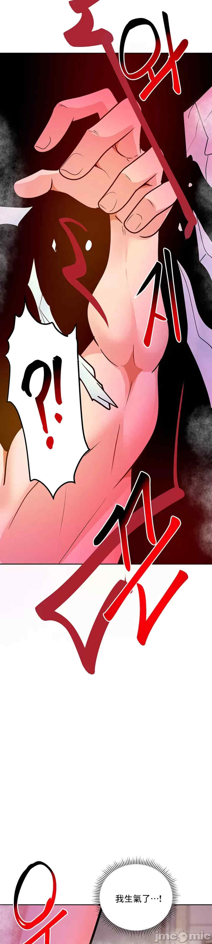 催眠软件是无效的