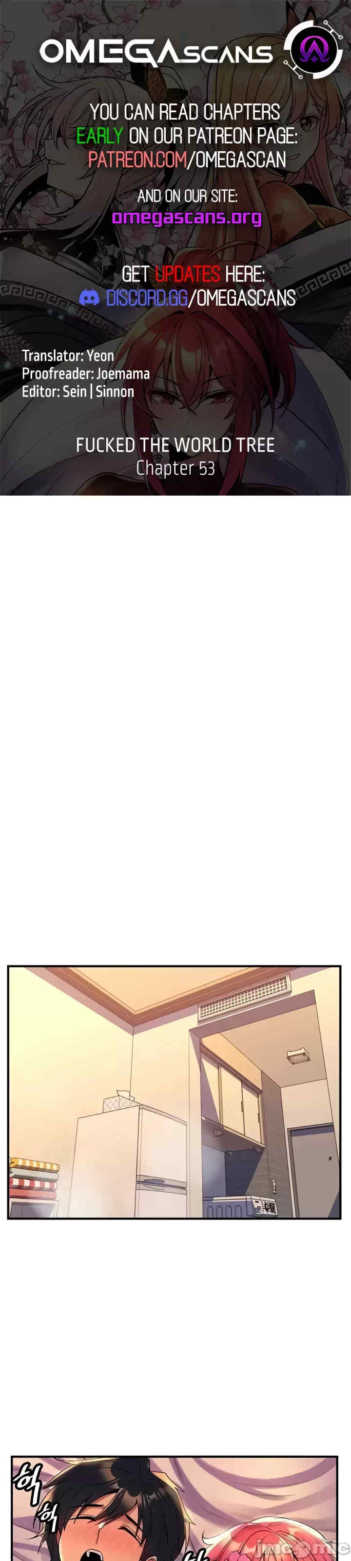 我上了一颗世界树