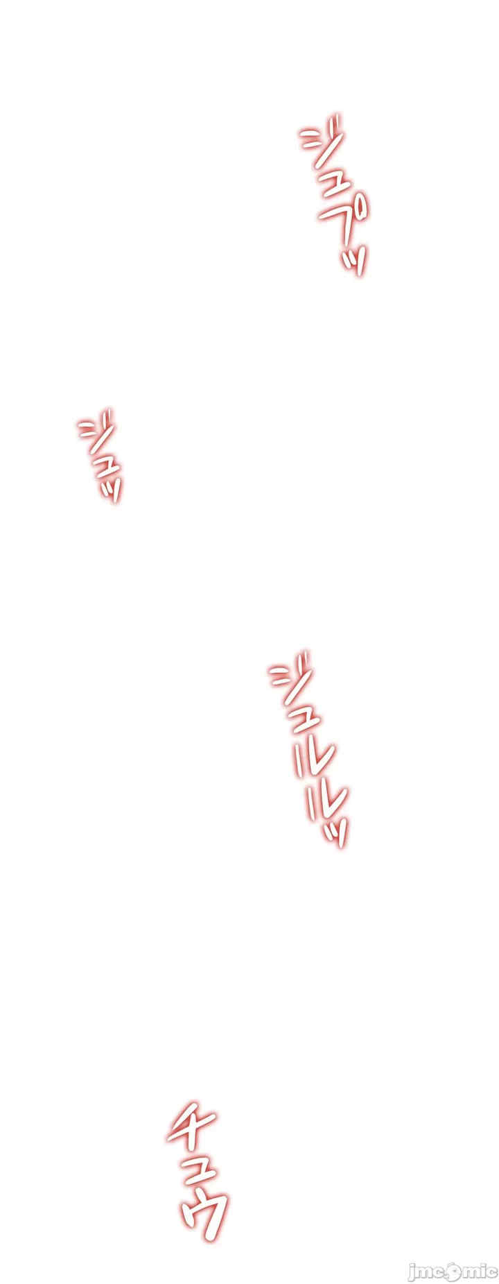 不良女家庭教师