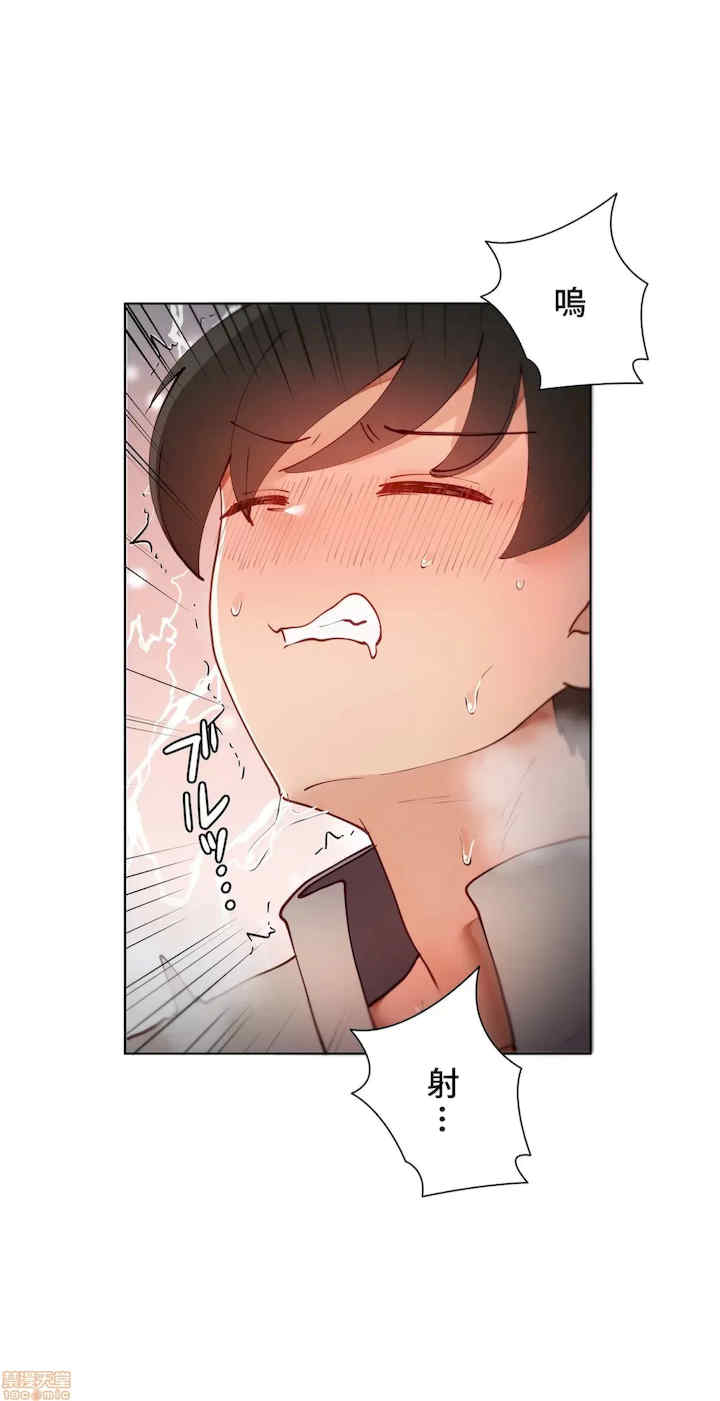 不良女家庭教师