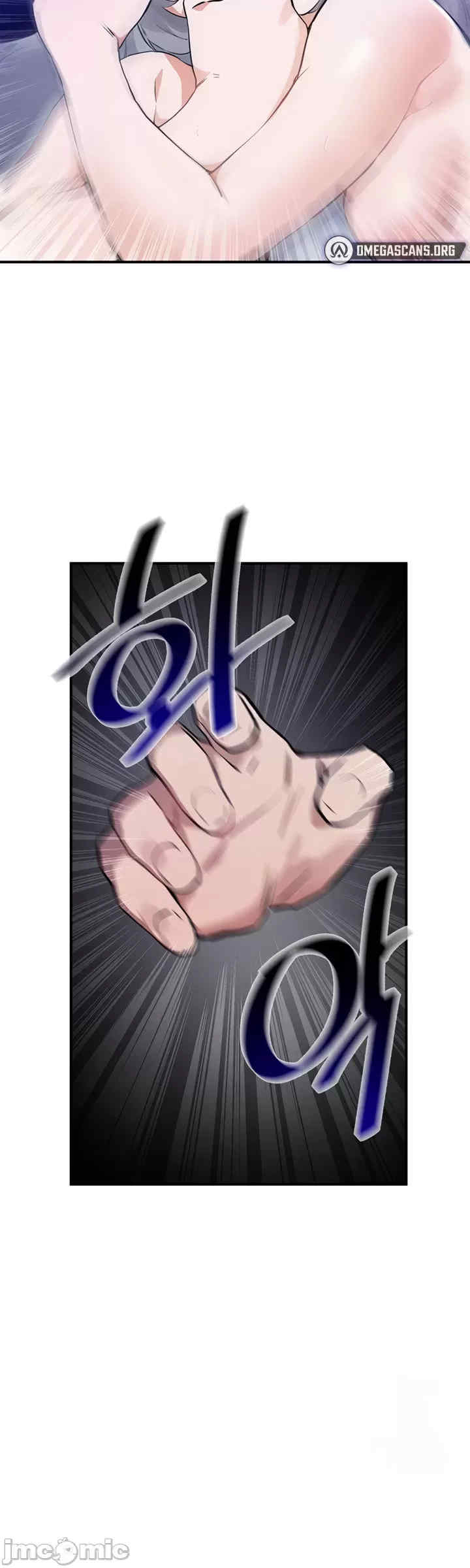 求求你给我能量