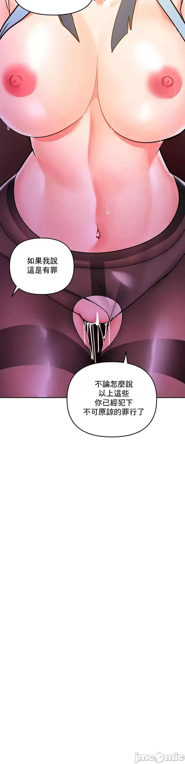 催眠软件是无效的