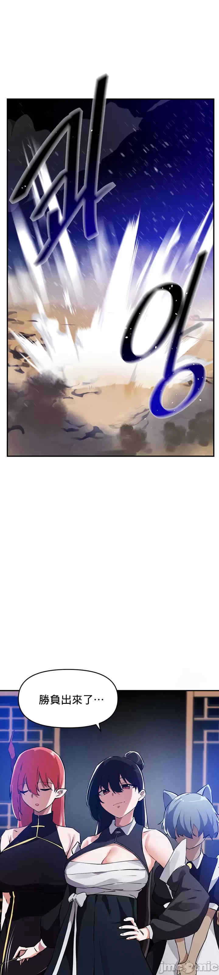 求求你给我能量