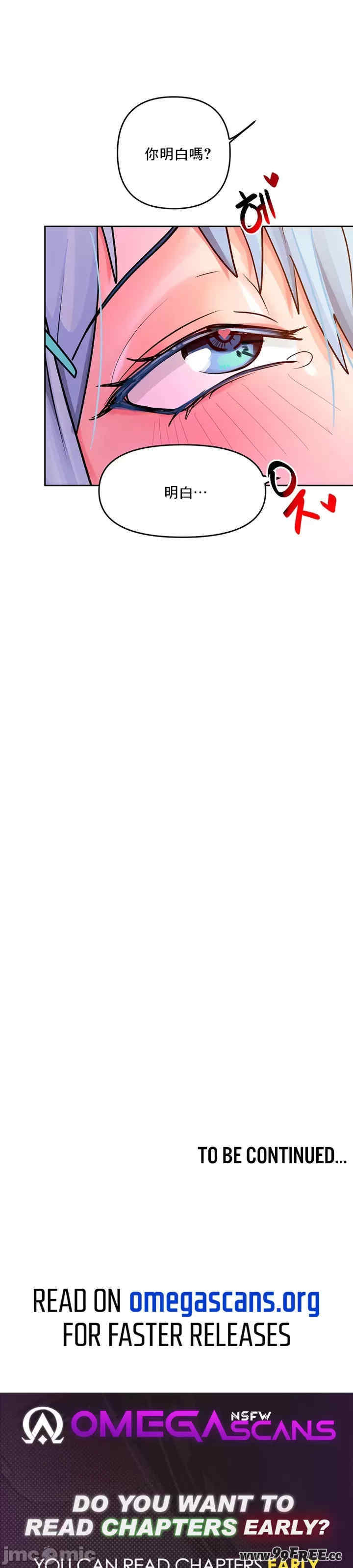 催眠软件是无效的