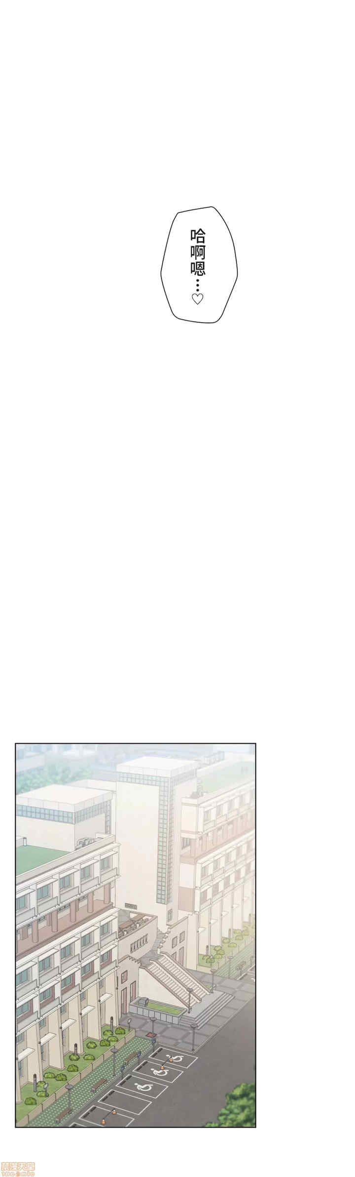 不良女家庭教师