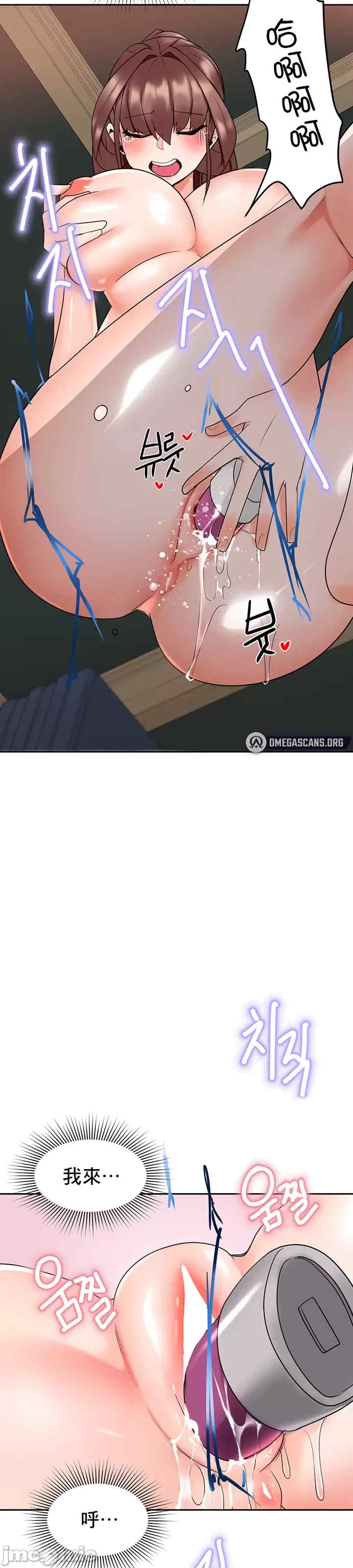 催眠软件是无效的