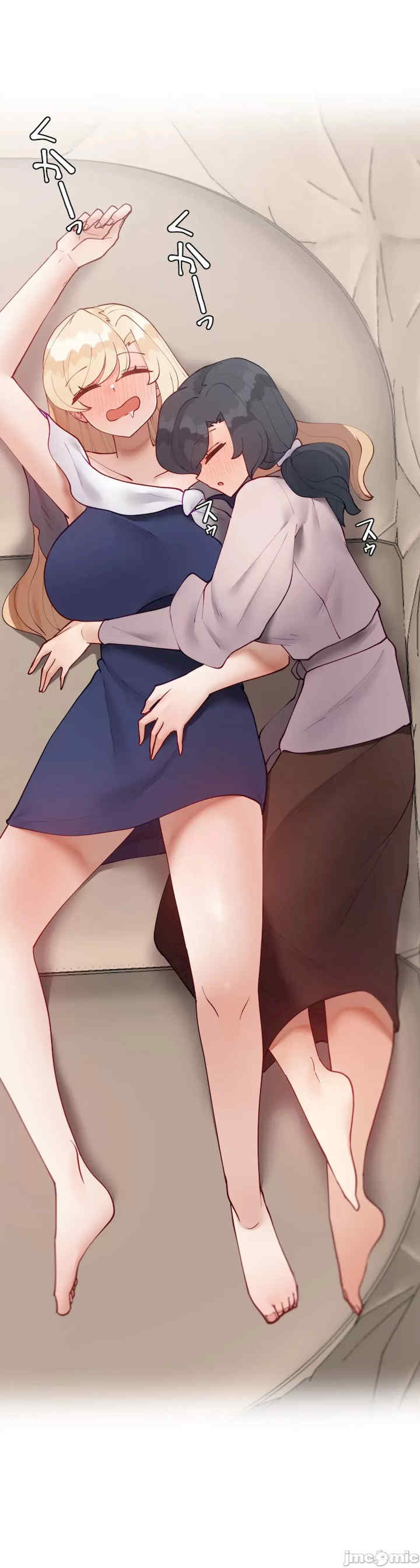 不良女家庭教师