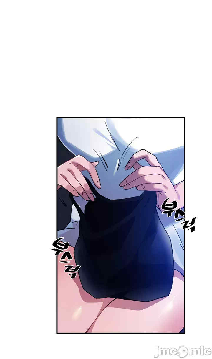 求求你给我能量