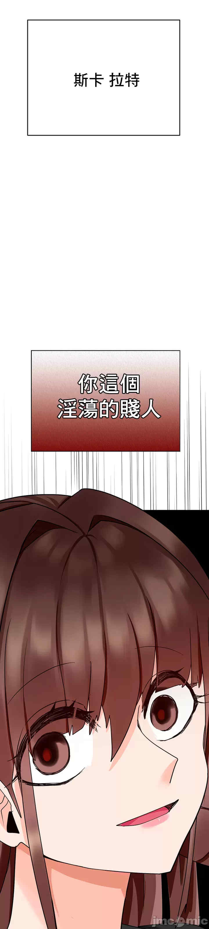 催眠软件是无效的