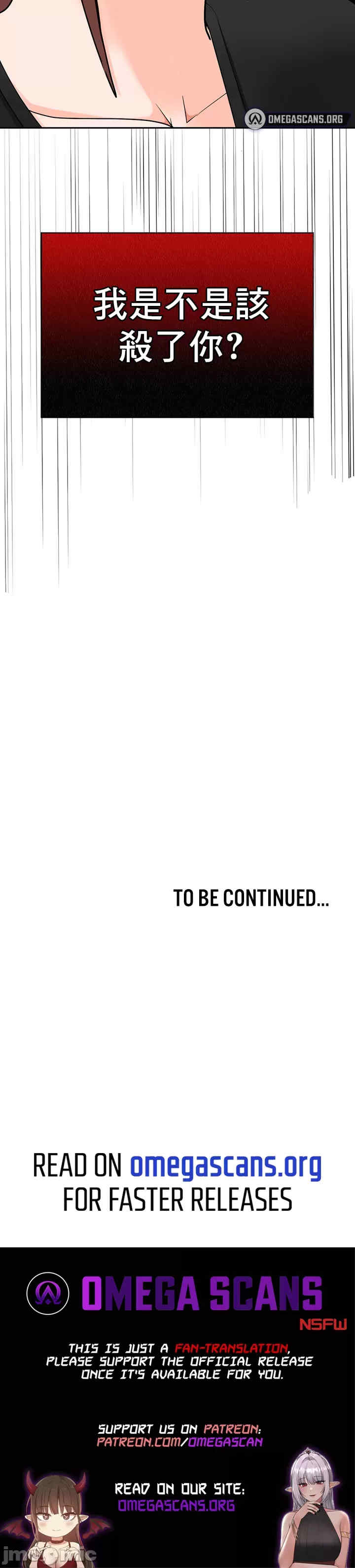 催眠软件是无效的