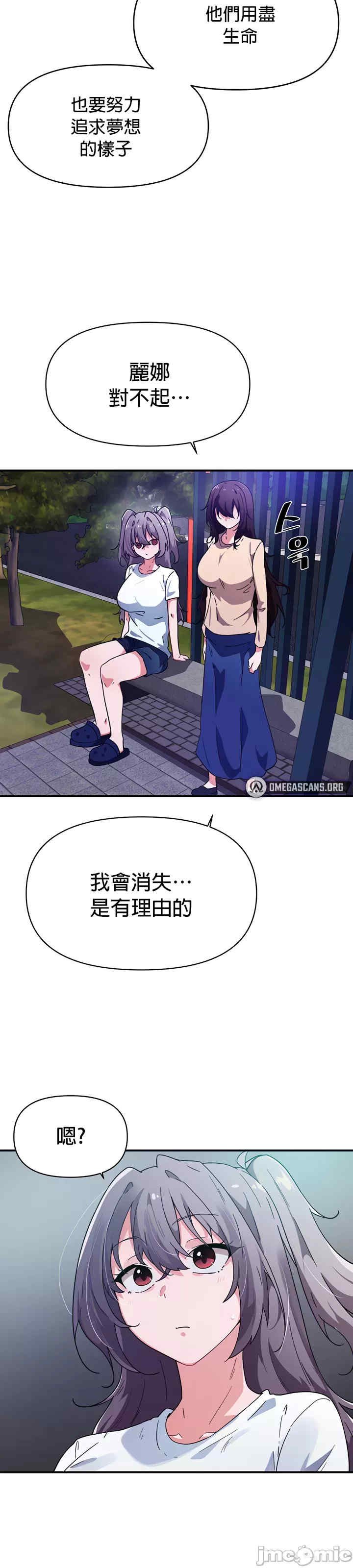 求求你给我能量