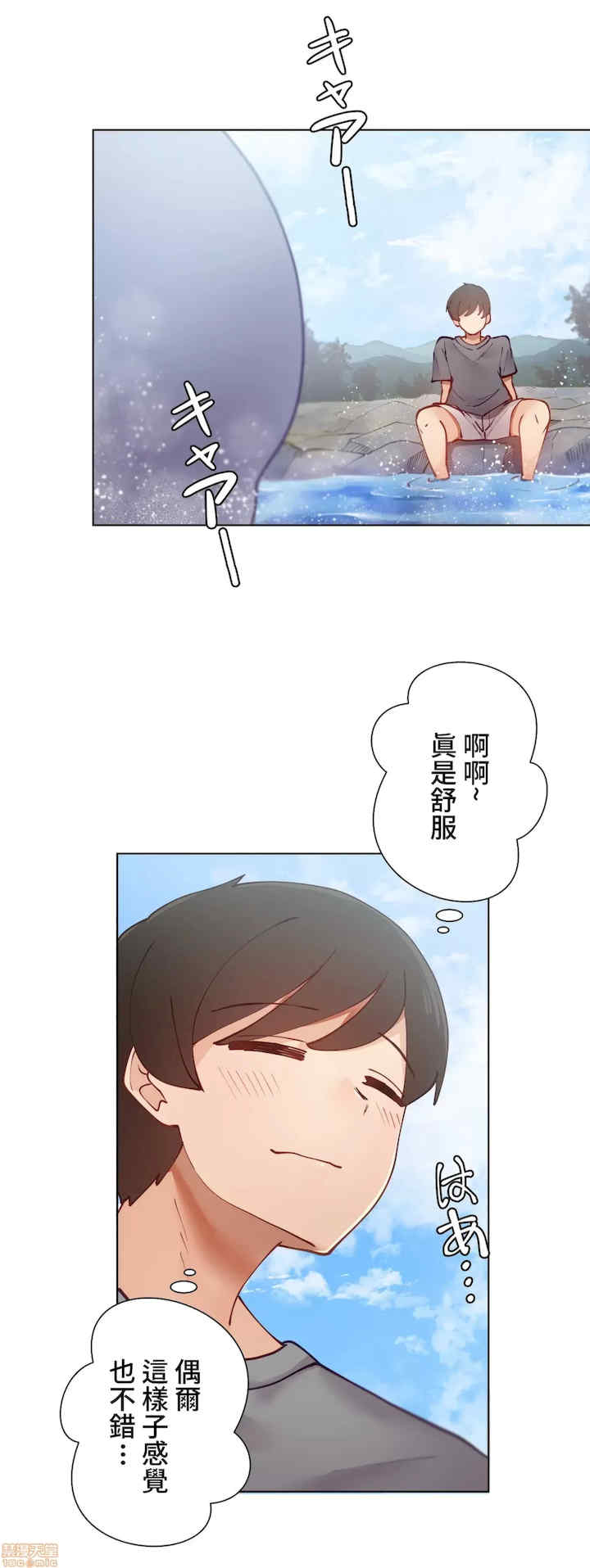 不良女家庭教师