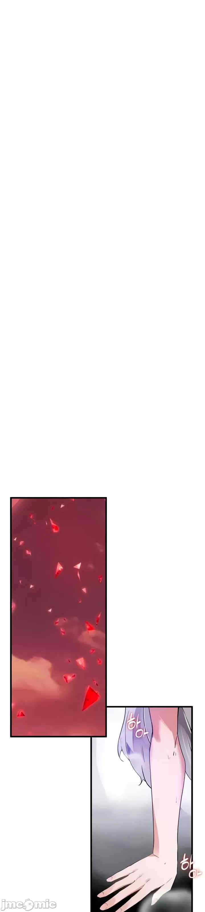 求求你给我能量