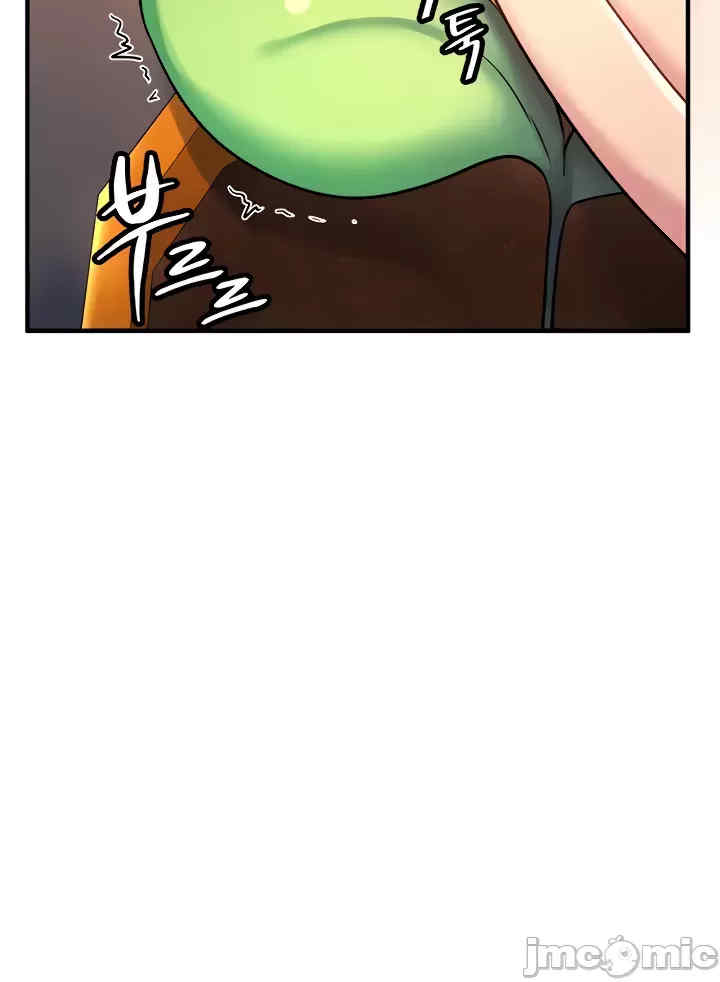 我上了一颗世界树