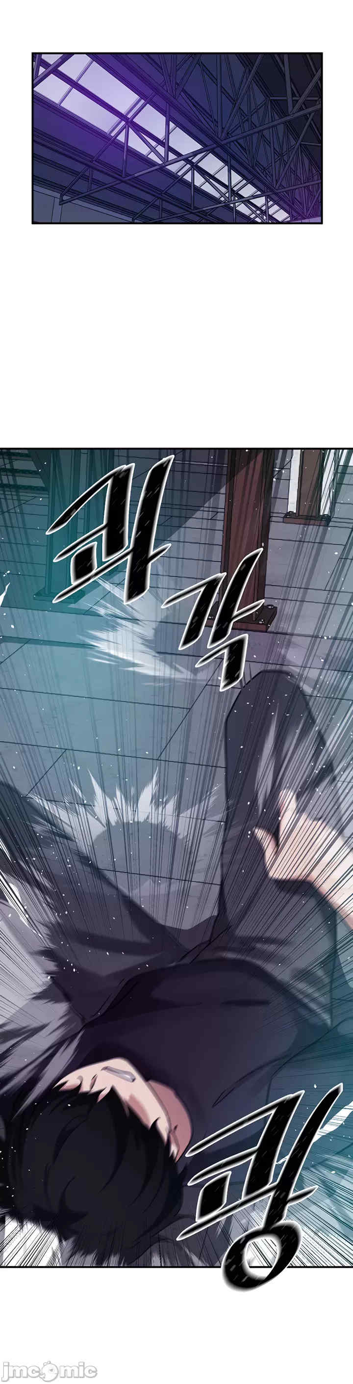 求求你给我能量