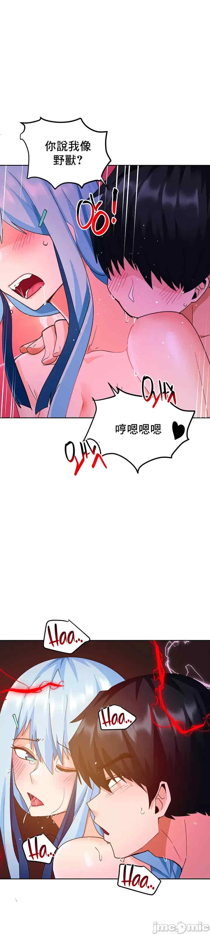 催眠软件是无效的