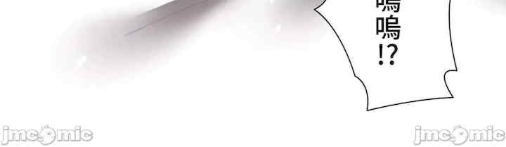 不良女家庭教师