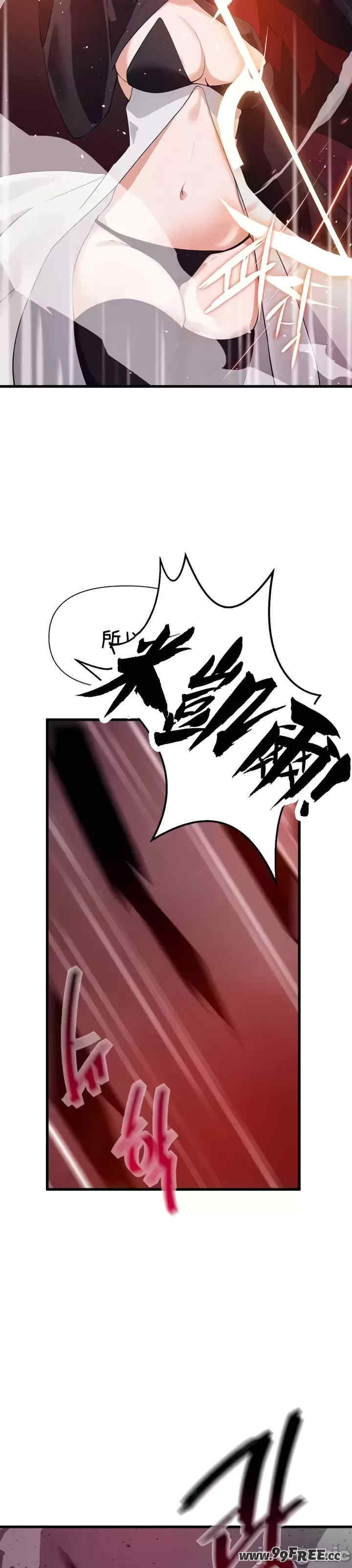 求求你给我能量