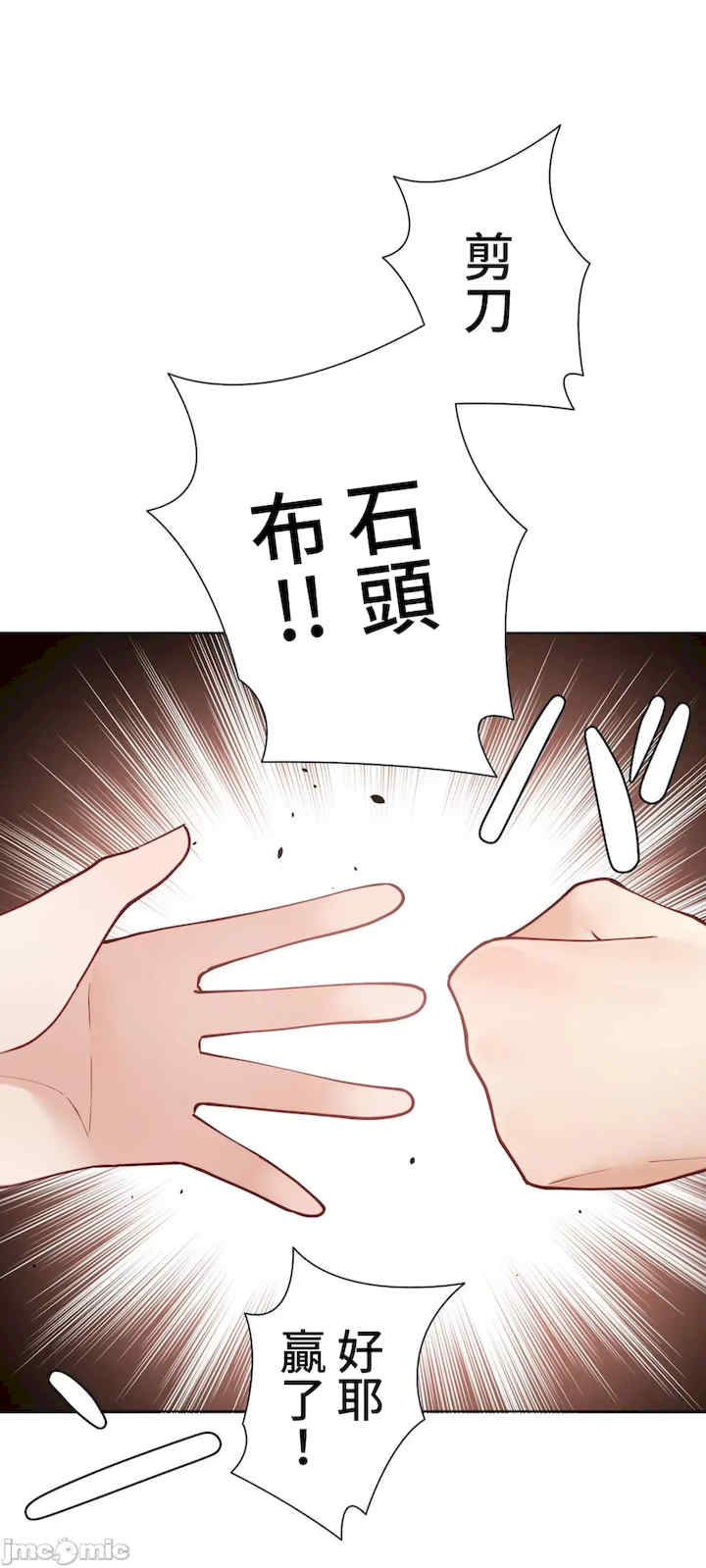 不良女家庭教师