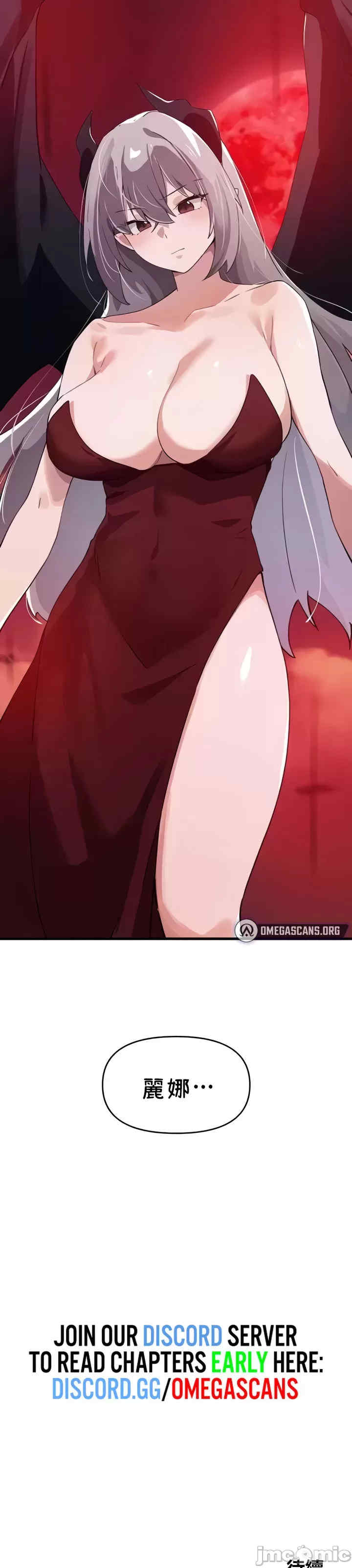 求求你给我能量