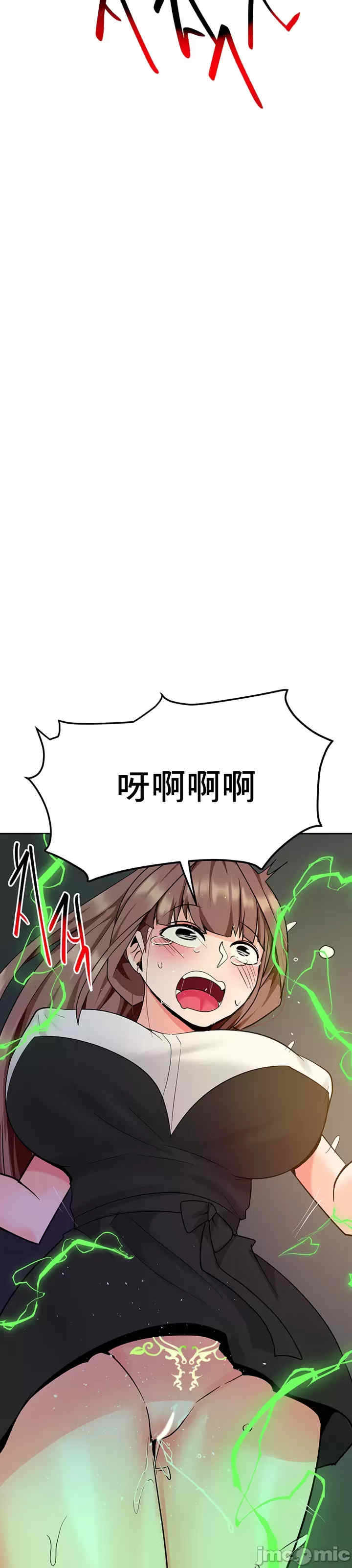 催眠软件是无效的