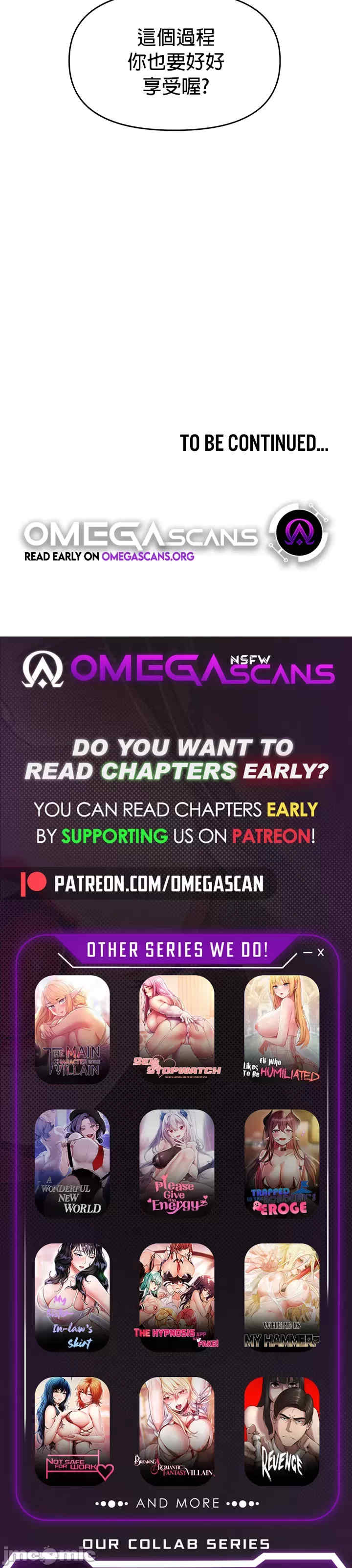 求求你给我能量