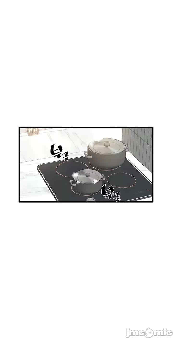 求求你给我能量