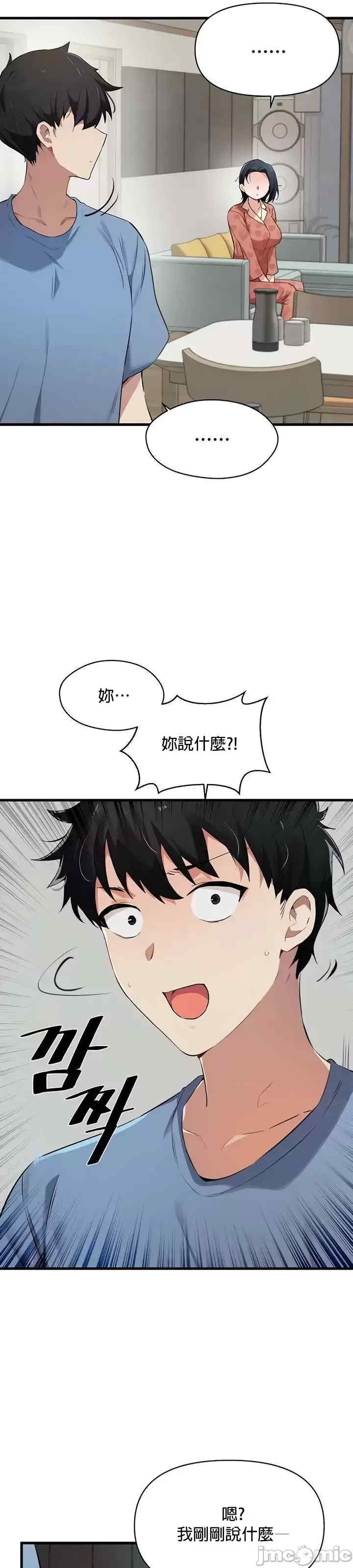 求求你给我能量