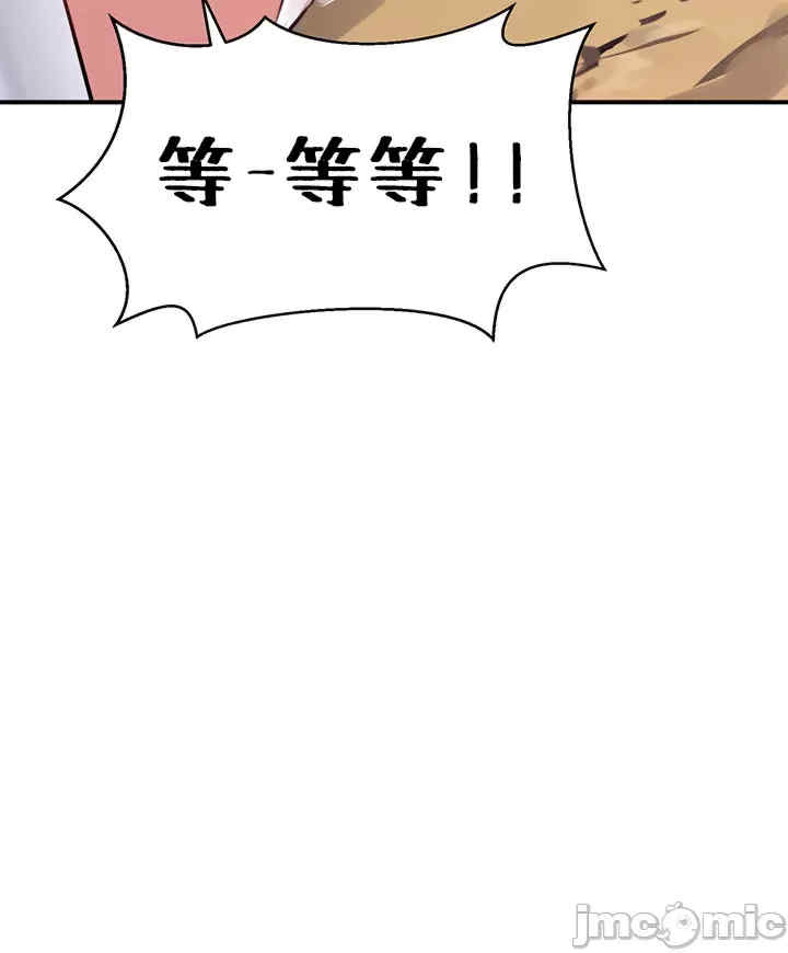 求求你给我能量