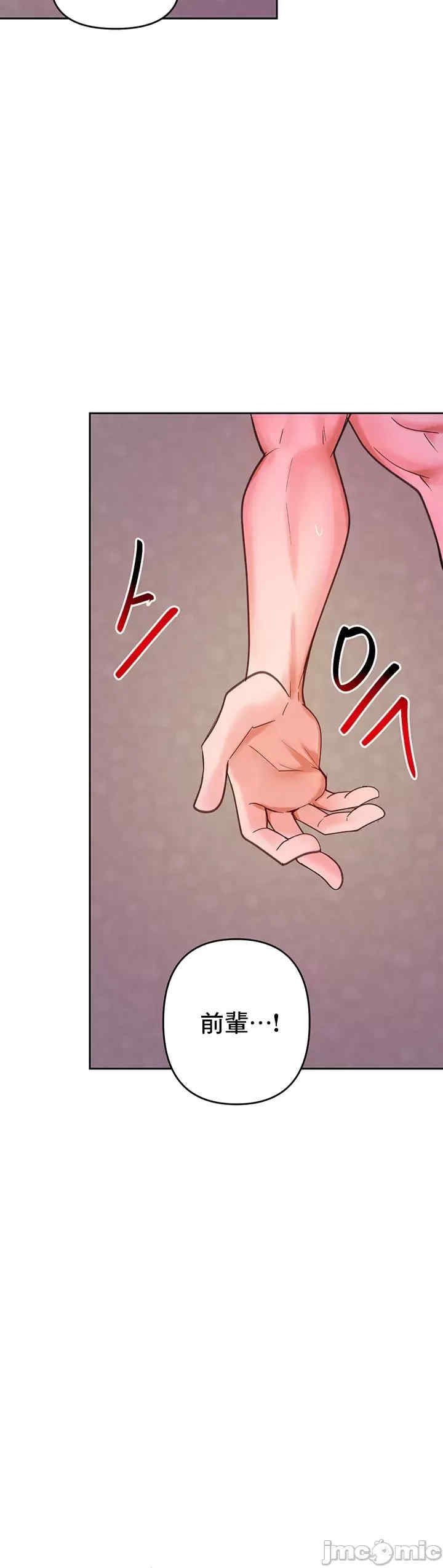 催眠软件是无效的