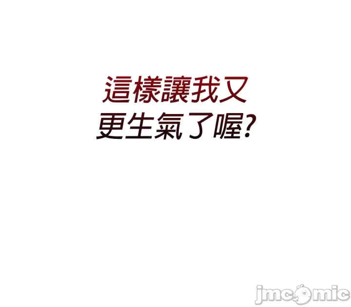 我上了一颗世界树