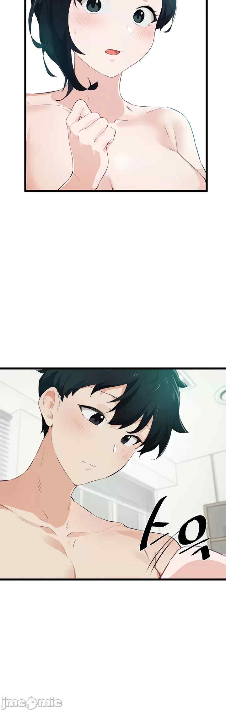 求求你给我能量