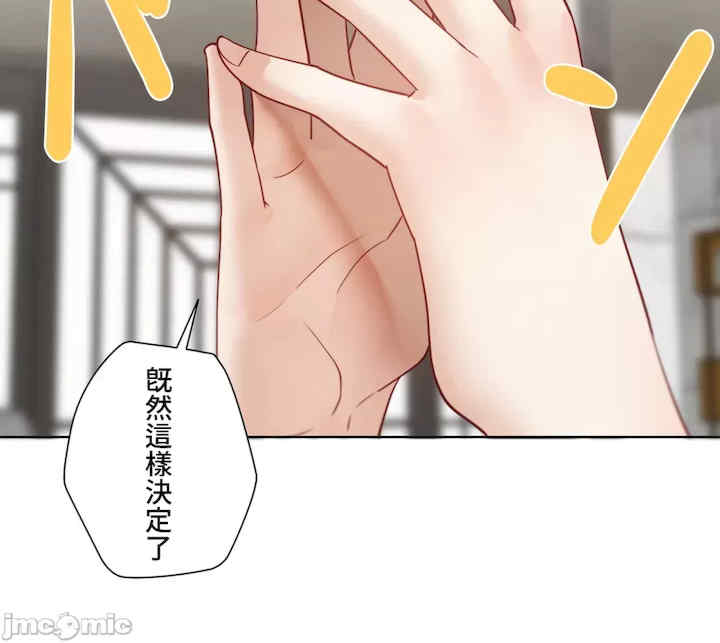 不良女家庭教师