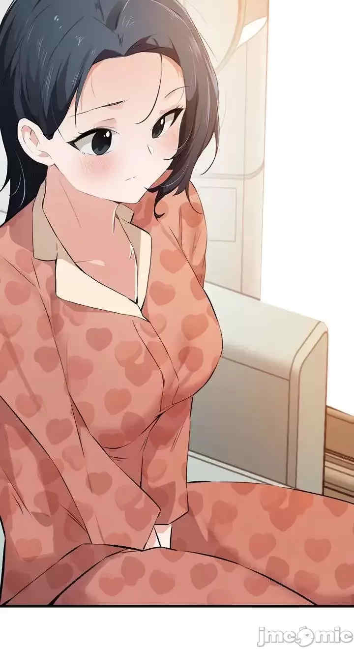 求求你给我能量