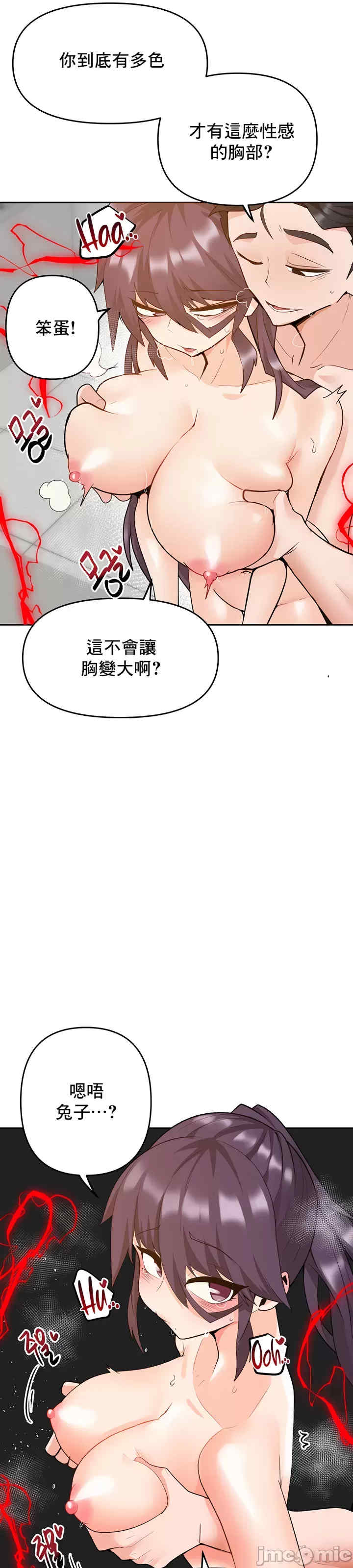 催眠软件是无效的