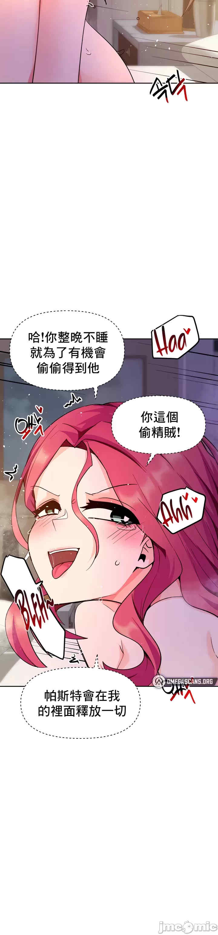 催眠软件是无效的