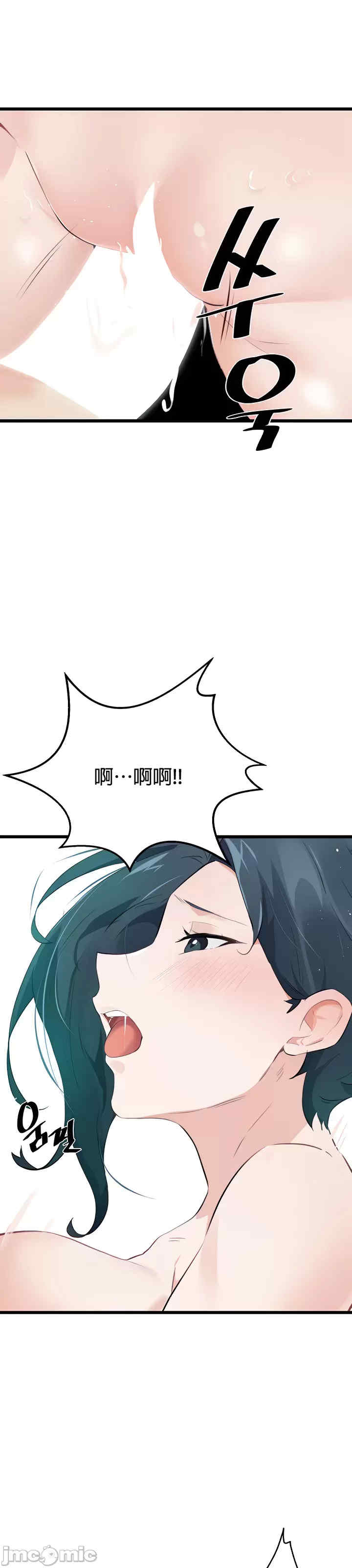 求求你给我能量