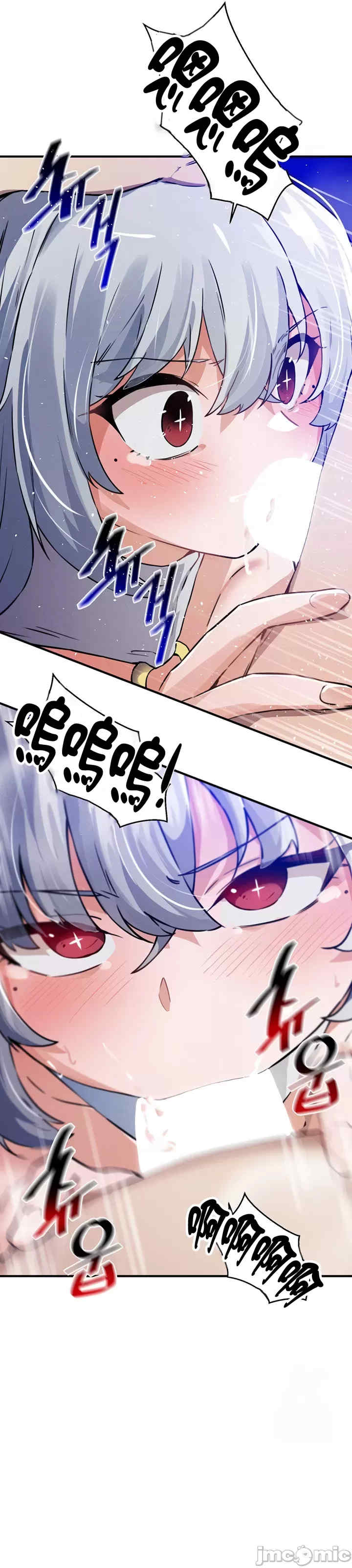 求求你给我能量