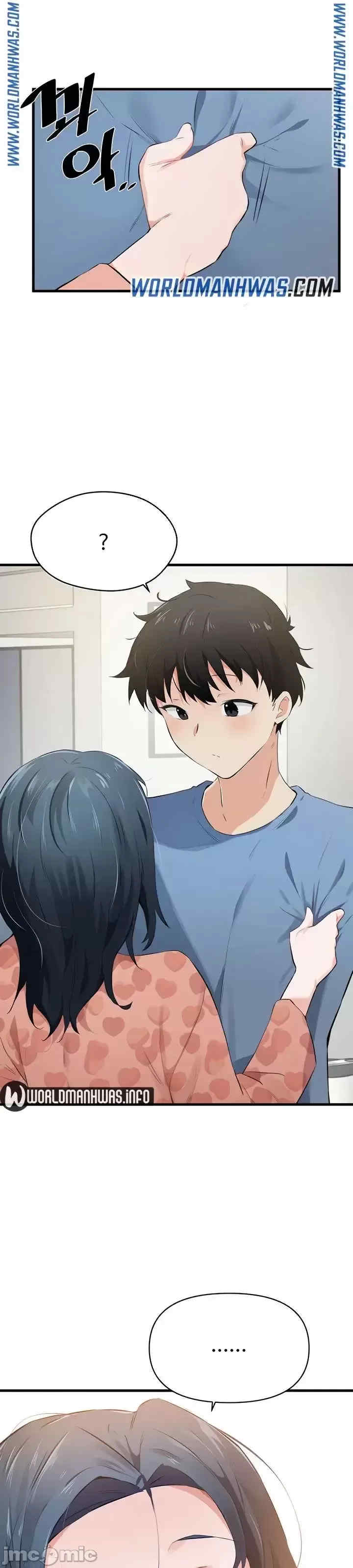 求求你给我能量