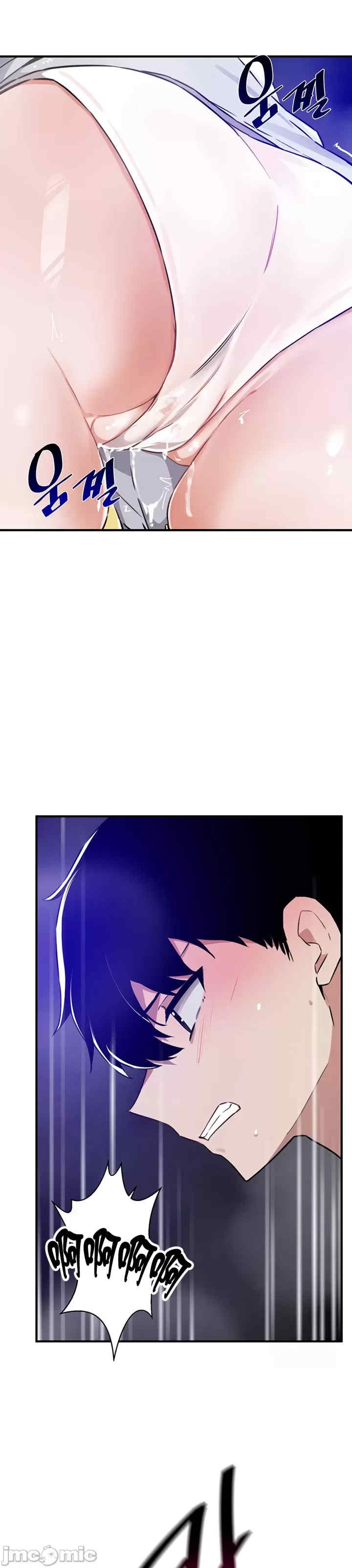 求求你给我能量