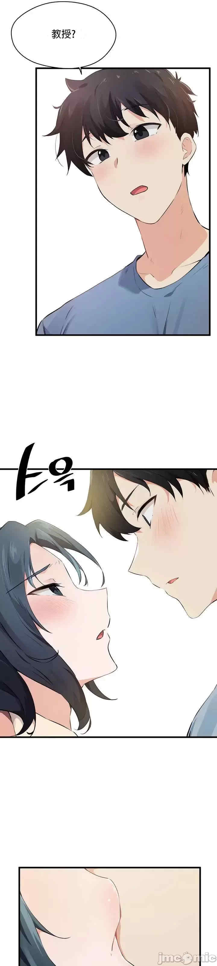 求求你给我能量