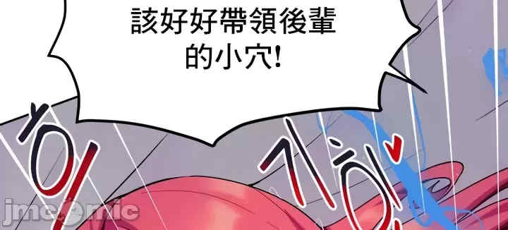 催眠软件是无效的